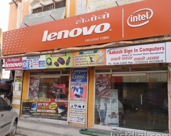  Lenovo Exclusive Store