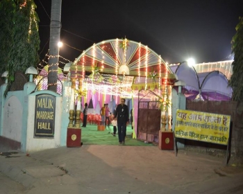 Malik Marriage Hall 
