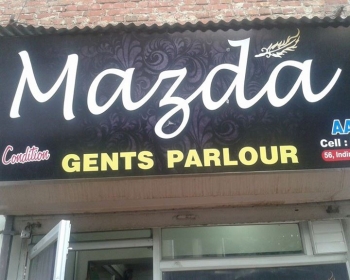The New Mazda Gents Parlour