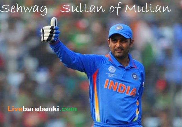 Virendra Sehwag "The Sultan Of Multan" Retires from International Cricket