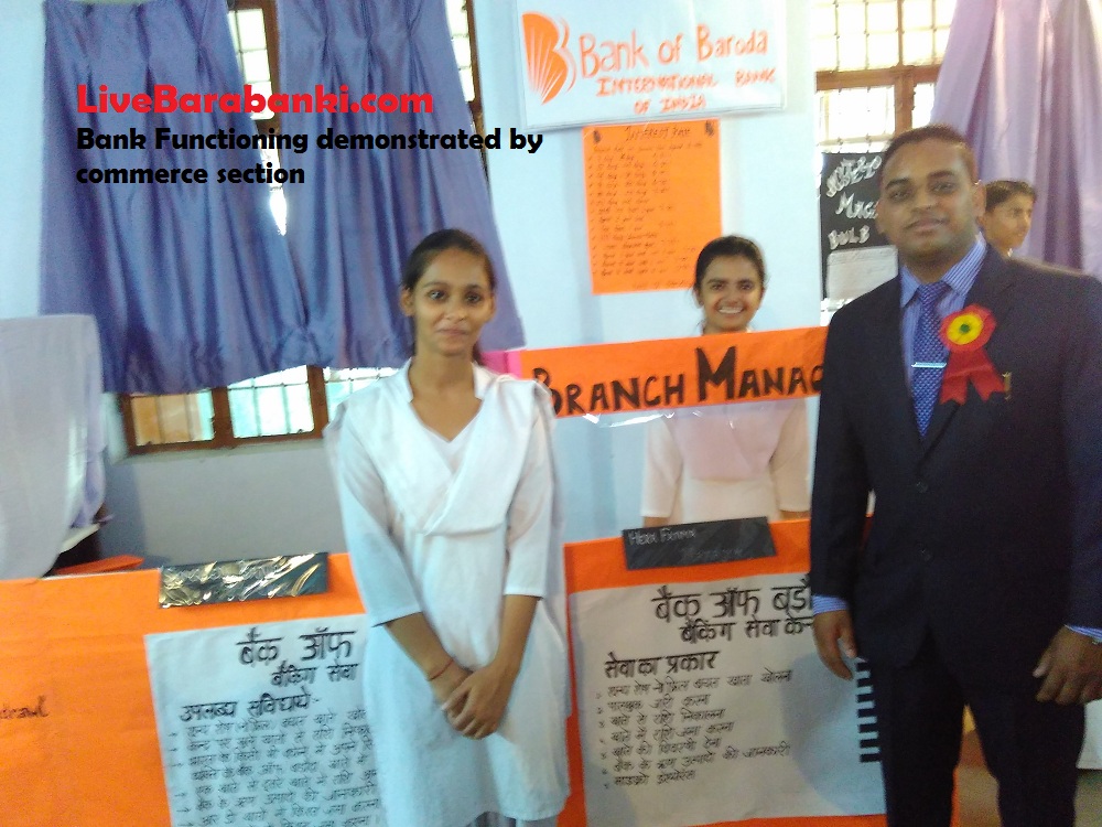 Anand Bhawan School Scince and Craft Exhibition  2015