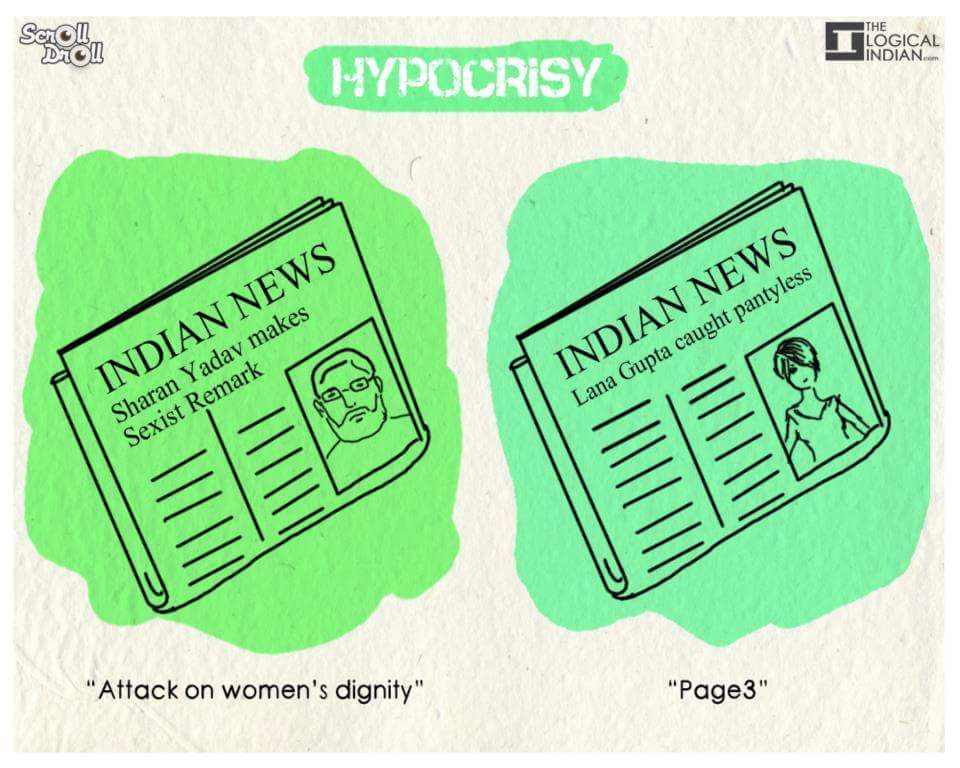 Reality and Hypocrisy in India