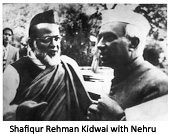 Shafiqur Rehman Kidwai with Jawahar Lal Nehru